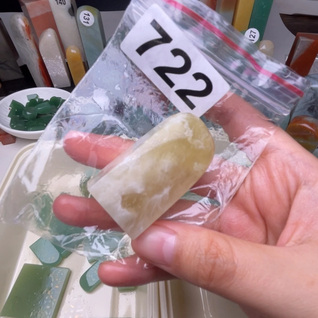 老挝石寿山荔枝寿山石荔枝扁章