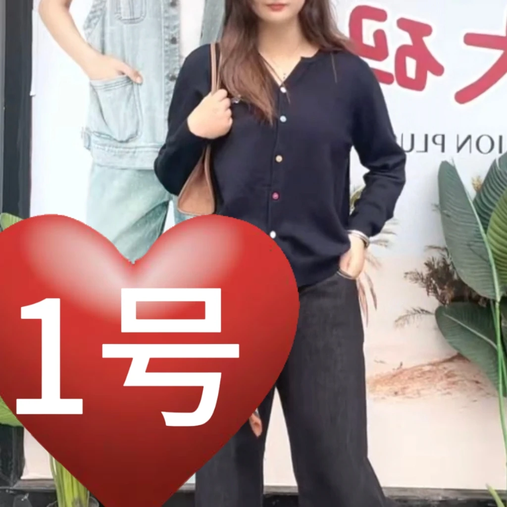 清仓连衣裙69-119