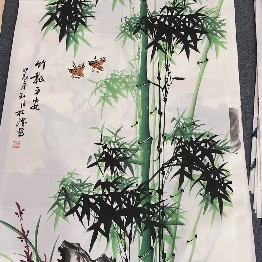 【闪购商品】国画画
