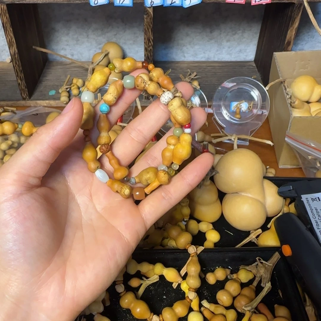 鳯***凰葫芦打孔后不退不换！