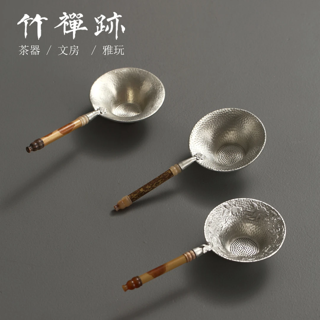 竹禅迹|梅鹿湘妃竹柄纯锡茶滤 镶牛角茶漏茶叶过滤泡茶器中式茶漏