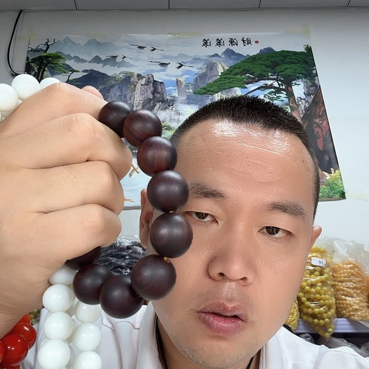 非洲紫檀（红花梨）274卡14的108