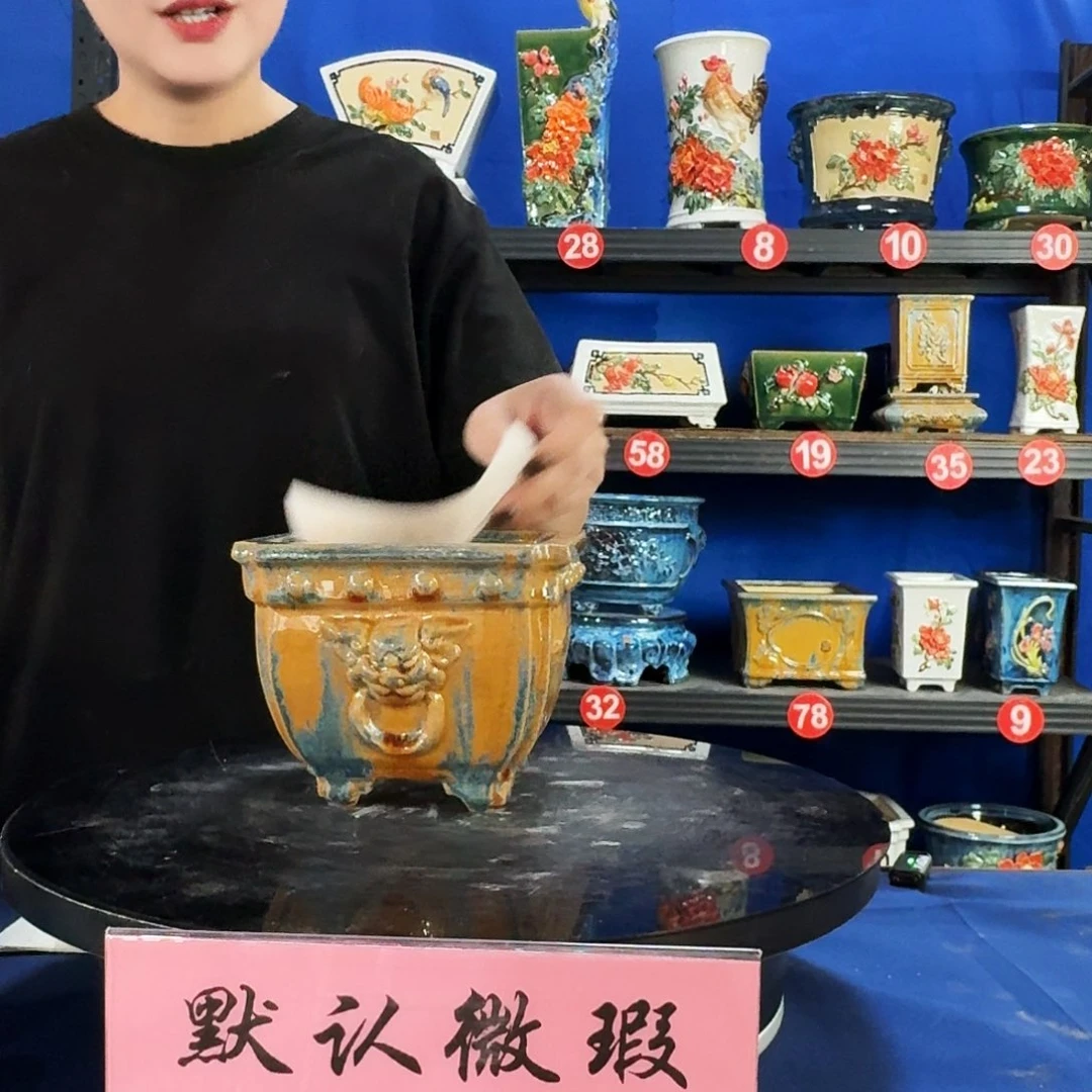 9414石湾微瑕窑变随机外口15内深10