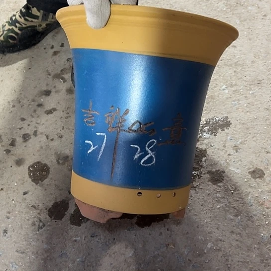 紫砂工艺厂……紫砂工艺厂……