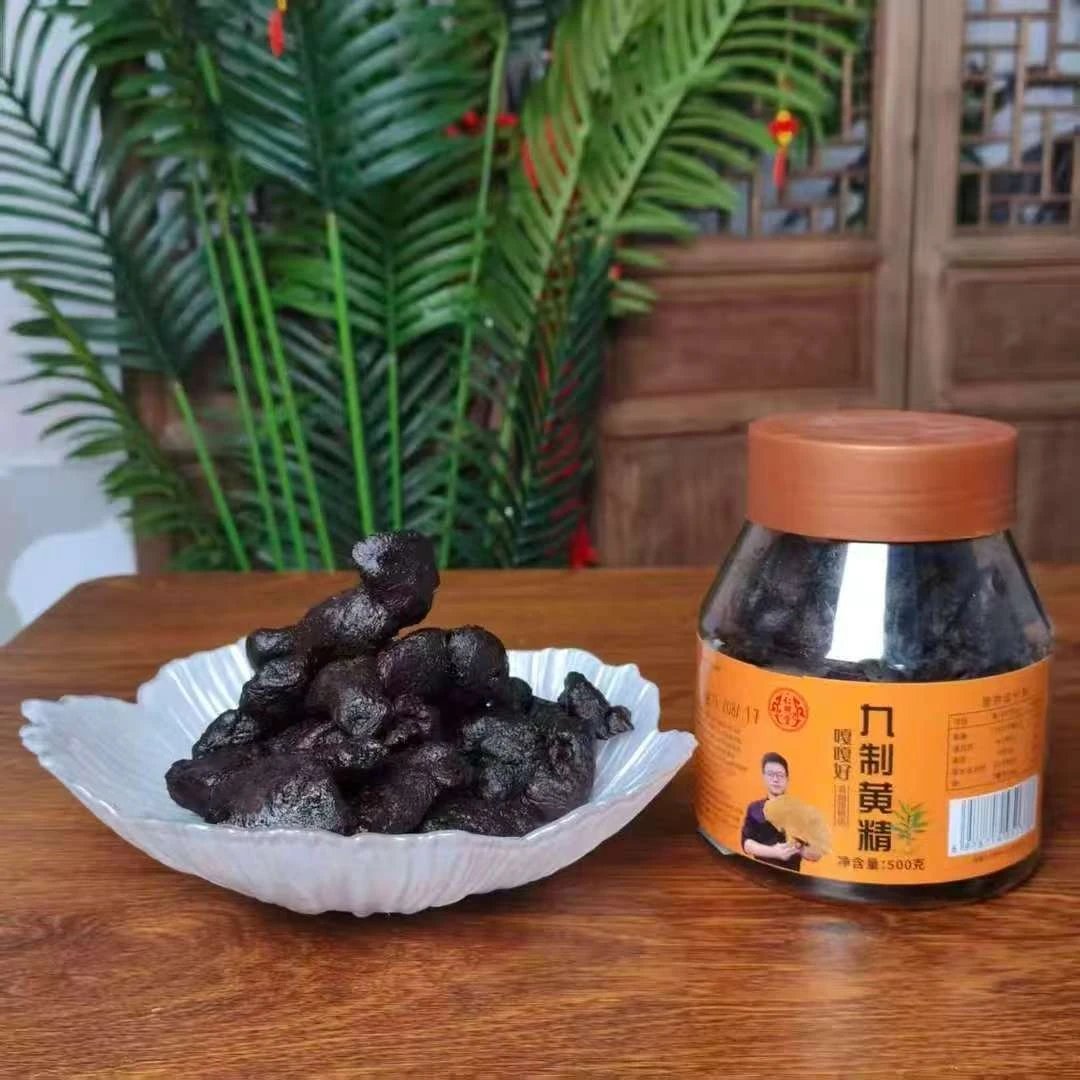 九蒸九晒黄精【川推荐】