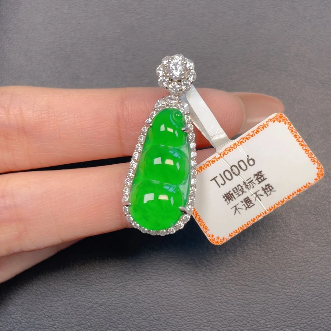 【闪购商品】吊坠(不含链)银S925镶嵌翡翠