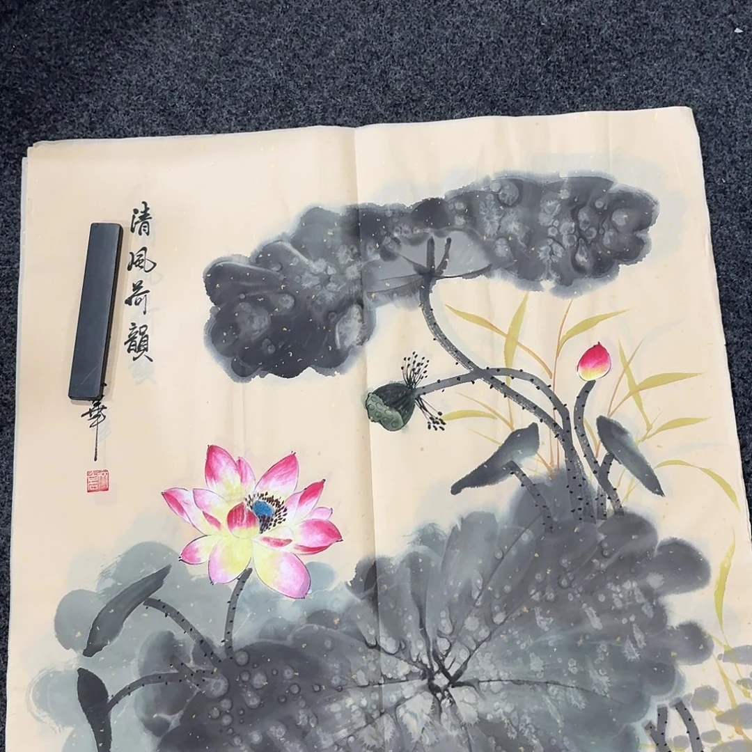 尚古里商贸 画心一张