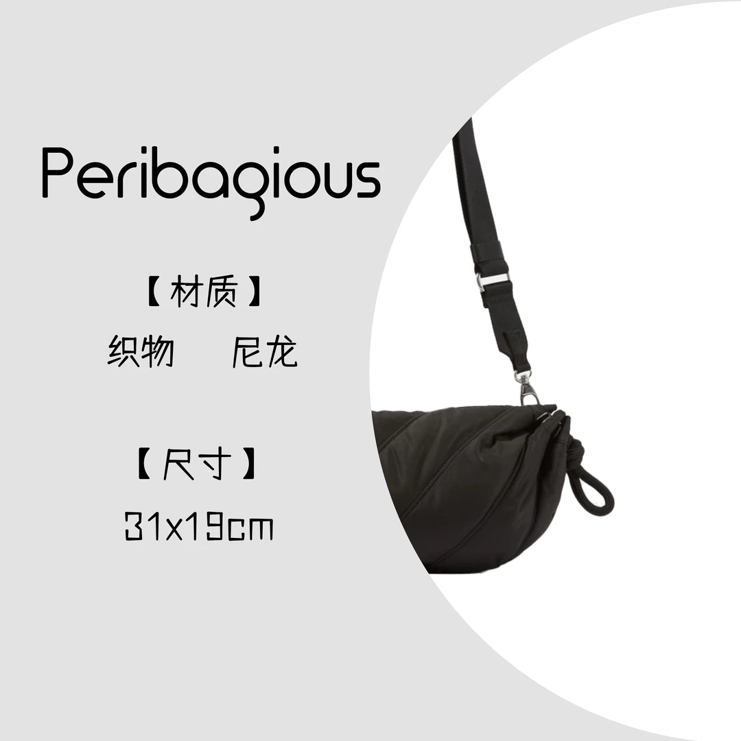 【工厂直销】春夏新款 ga单肩斜挎 三色橄榄球包