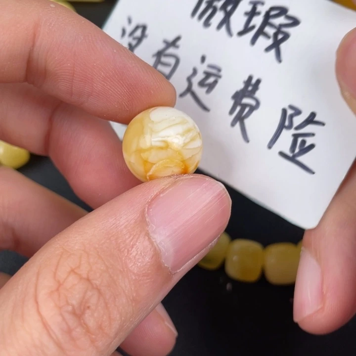 琥珀裸石未镶嵌天然109