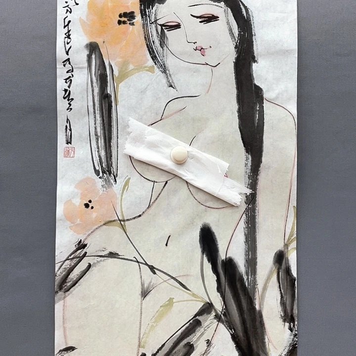 国画老*长乐轩画坊书画作品