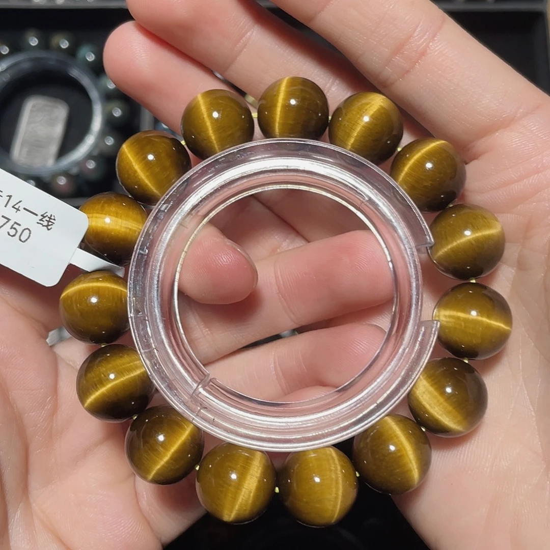 ￡***彡木变石（虎睛石）未镶嵌手链