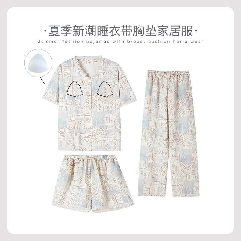 栗茵小众设计师新款泡泡绵女士睡衣夏季短袖可外出家居服三件套