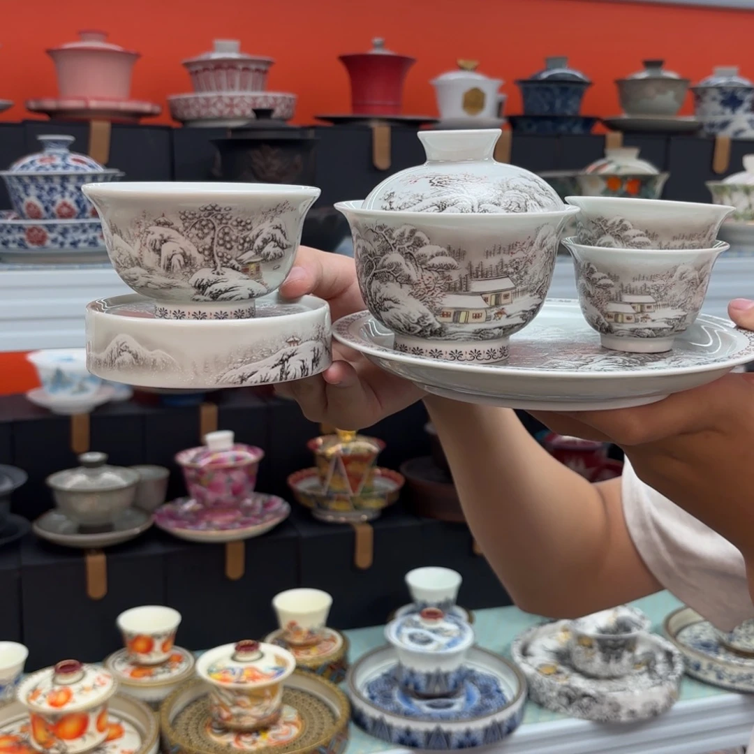 茶具及各种用品都能提供