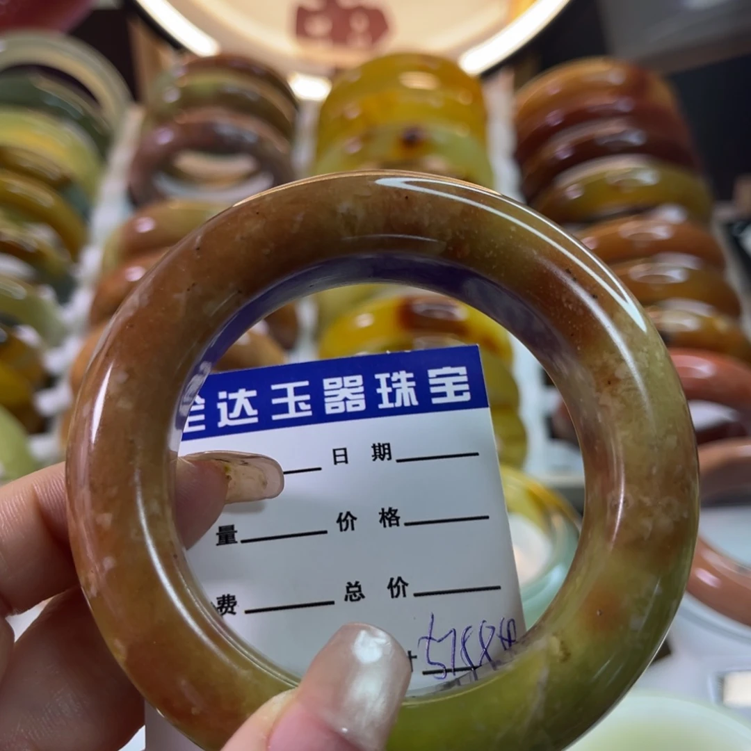 幸***！未镶嵌蛇纹石玉手镯