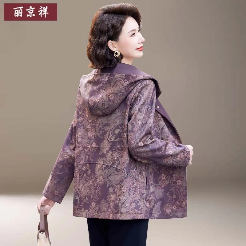阔太太妈妈春装加肥加大码外套洋气2025新款中老年女春秋风衣夹克