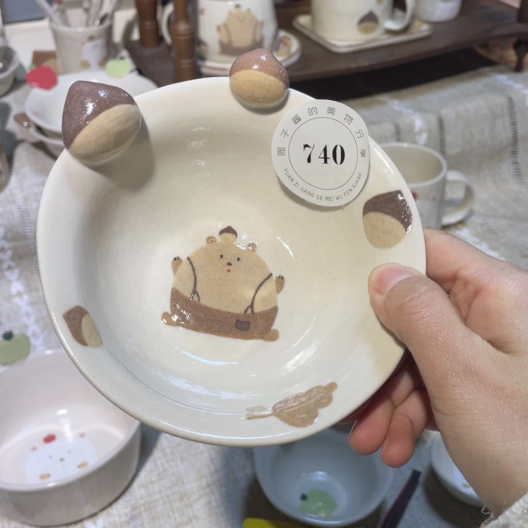 杯S*@景德镇手工陶瓷杯