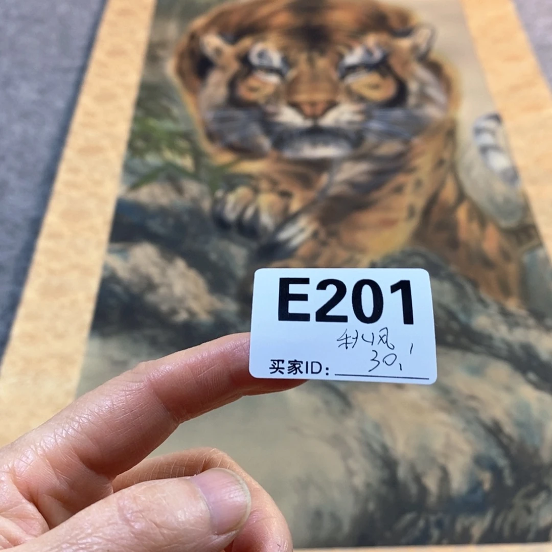 秋***叶文化创意装饰美术品