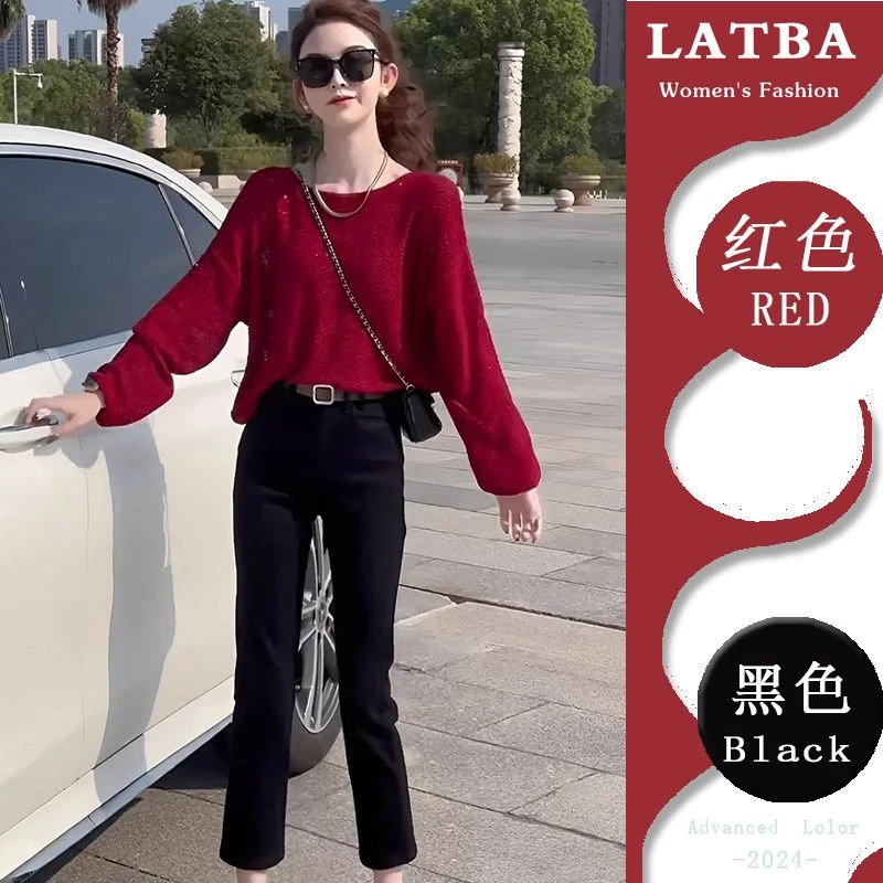 2025秋季穿搭一整套女新款韩版简约百搭长袖针织上衣直筒裤两件套