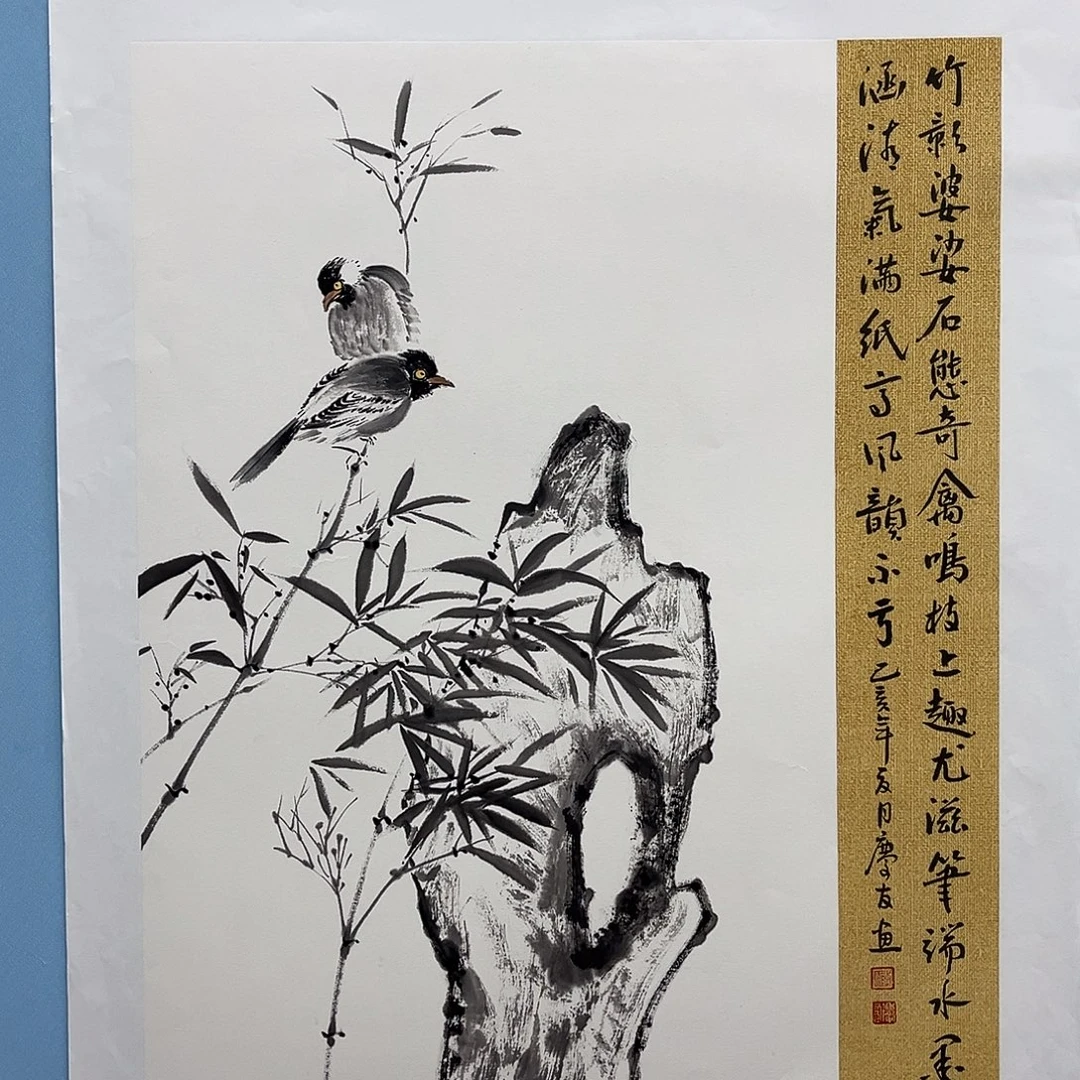 国画青衿美术馆国画作品