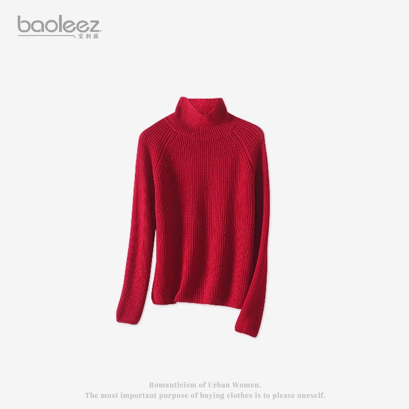Baoleez/宝利兹秋冬高领羊毛衫时尚毛衣高档针织打底116B233A175