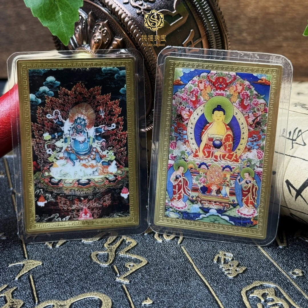 非金属珐琅吊坠 扶摇臻选|摩尼大黑方卡卡多样性发一3045