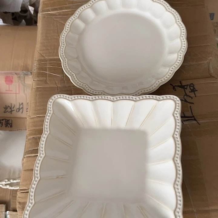瓷片默认瑕疵商品煮点方➕8.5浅