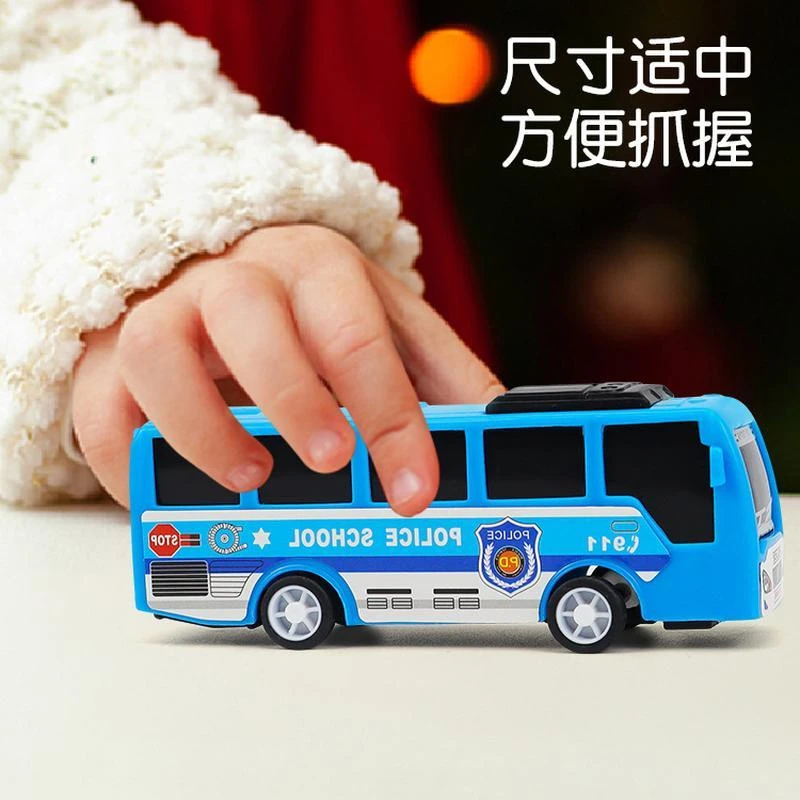 儿童巴士玩具车惯性耐摔仿真公交车男孩宝宝开门公共汽车模型