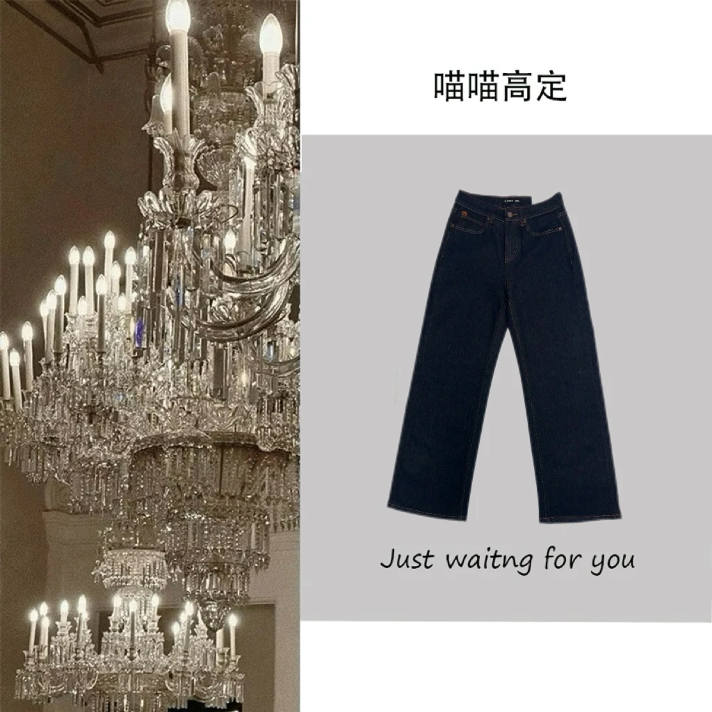 喵喵家【直筒裤】高腰显瘦水洗直筒女牛仔裤