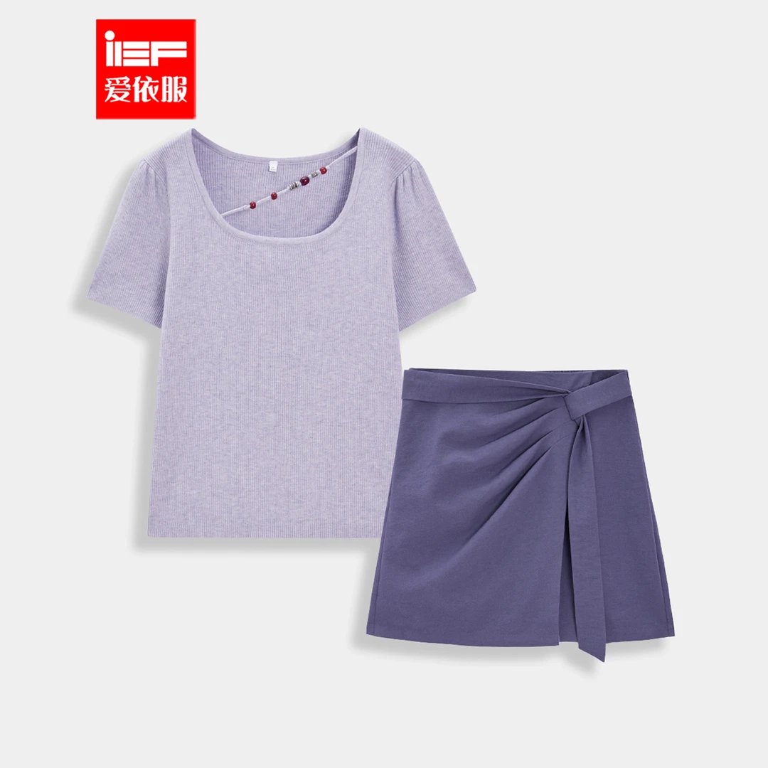 IEF/爱依服女装2025夏季新款法式温柔风显瘦上下套裙