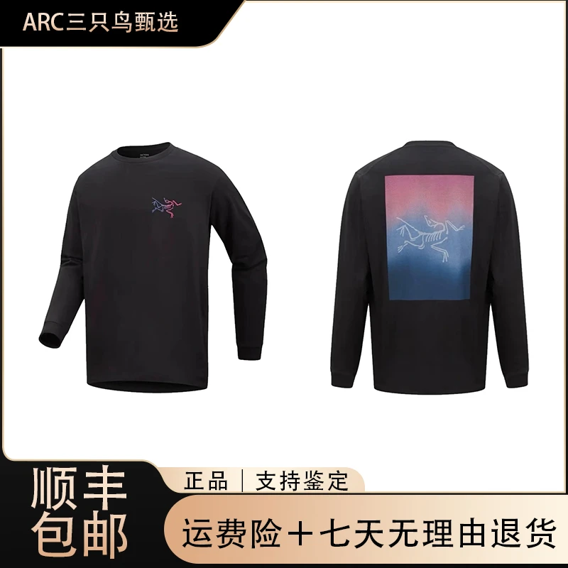 Arcteryx 始祖鸟 Kragg  Cotton Heatmap 圆领棉质长袖TEE
