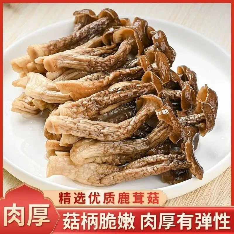 古田民润鹿茸菇干货鹿茸菌不特级野生脆脆菇干煲汤500g蘑菇云南菌