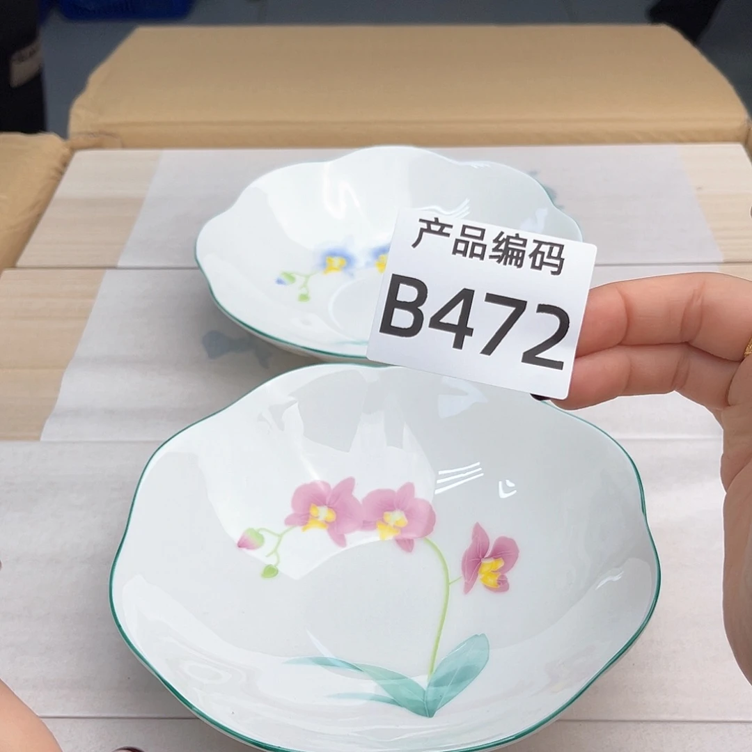 瓷片哦哦哦哦哦哦哦哦哦