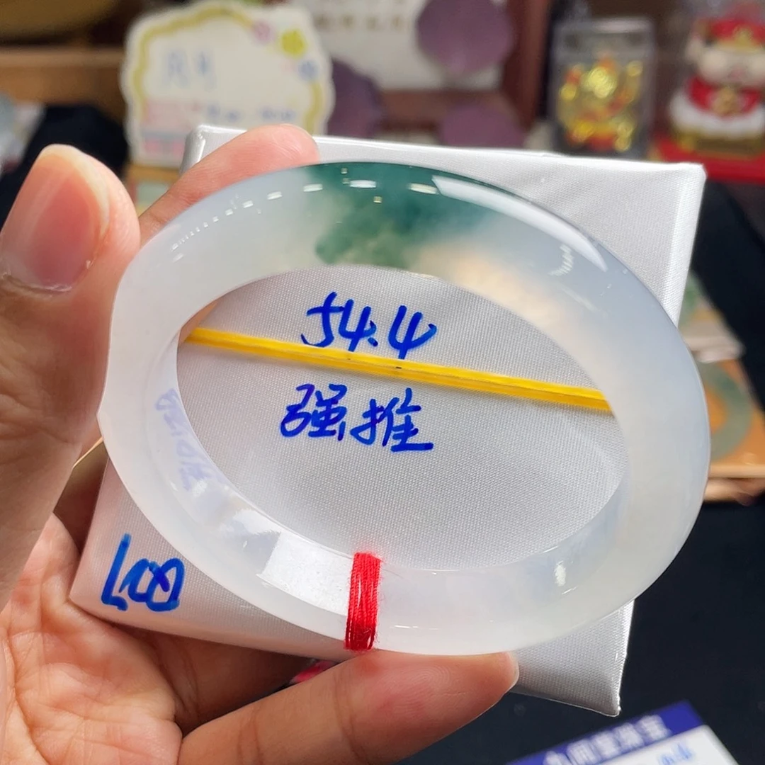 桐***翡翠未镶嵌手镯分单