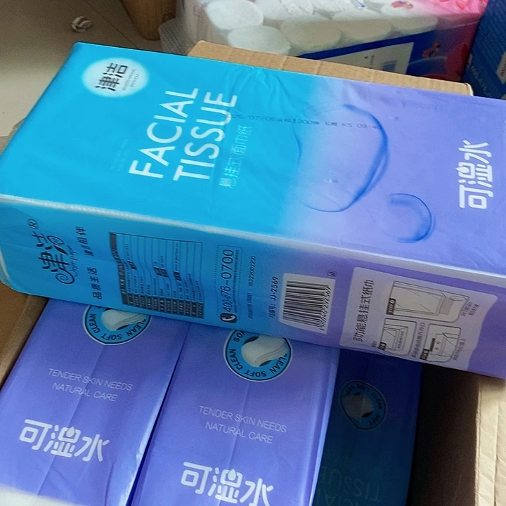 425纸本出版时间开卷时间