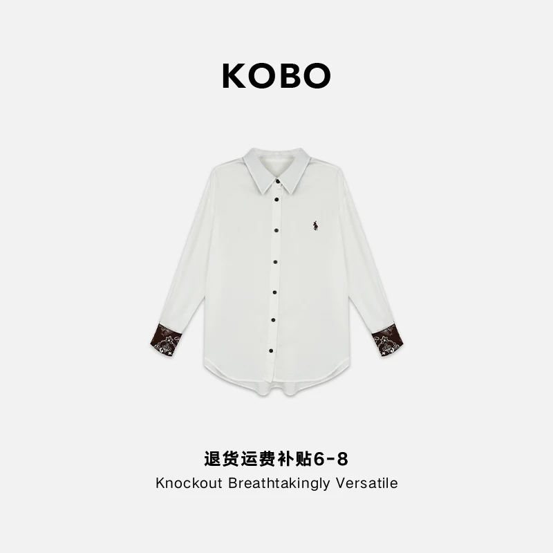 K53009时尚翻领袖口拼接印花长袖衬衣