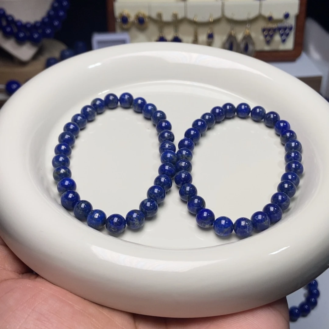 青金石未镶嵌漏 ！福利 天然 精品 手串7+