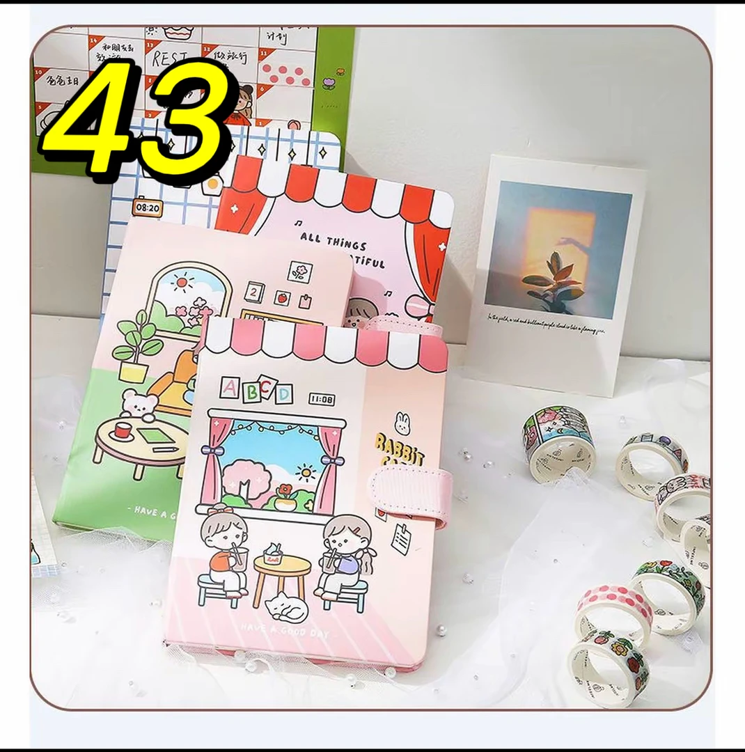 43号文具：文具，贴纸，本子，笔类，套装【以直播间展示为主】