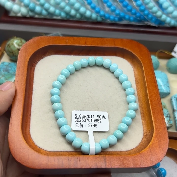 未镶嵌绿松石手链