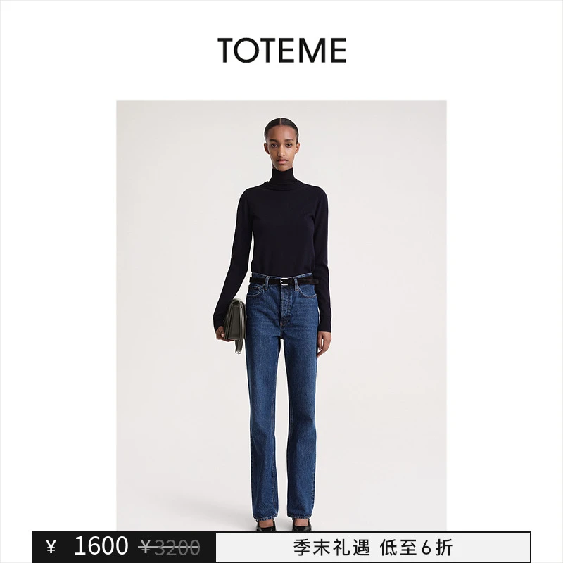 【季末礼遇】TOTEME女装海军蓝色双色修身高领针织衫上衣