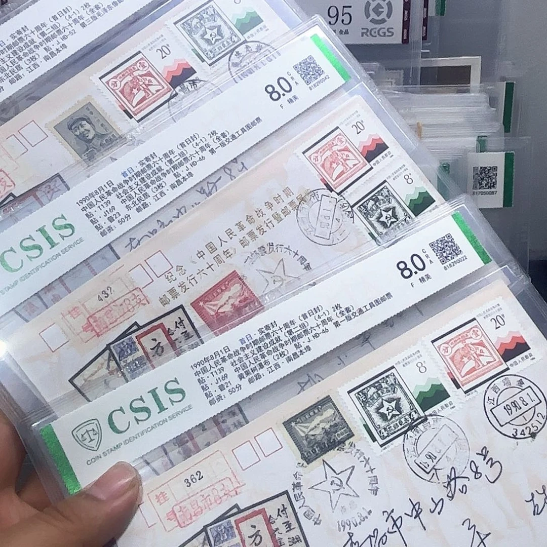 J169套票首日实寄封一套3个