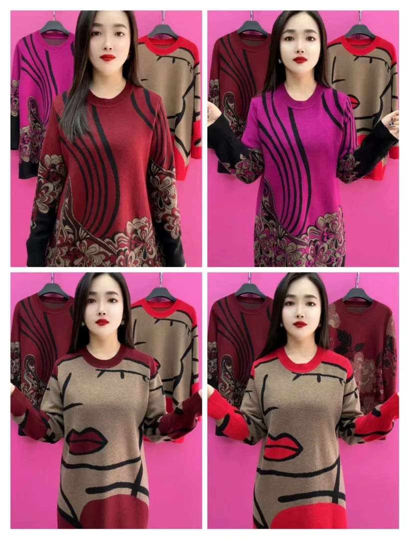 K125-125中长款针织衫