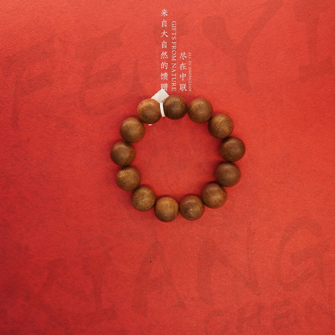 Y50沉香【柬埔寨菩萨奇楠软丝单圈】18.2mm-43g-NJ5880050501-6