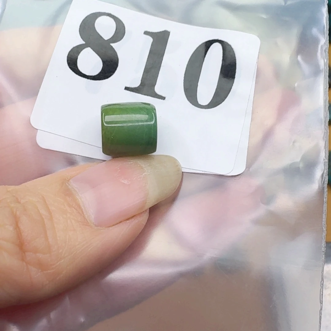 未镶嵌随型玛瑙/玉髓柠**&