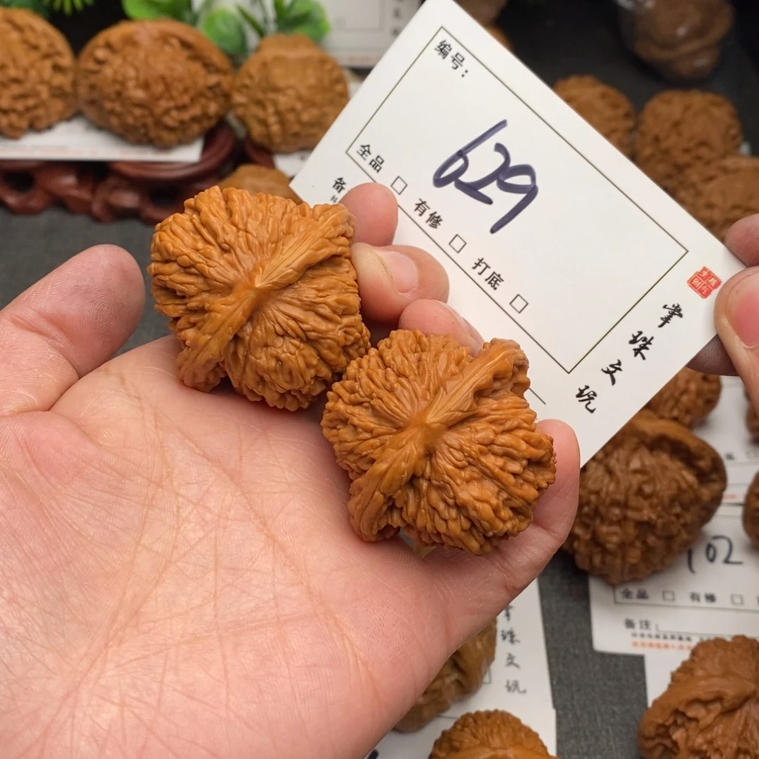 懿***轩吊坠文玩核桃41楼子629