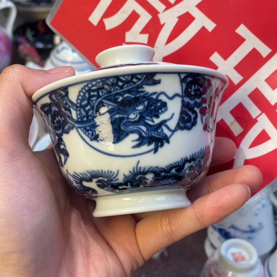 碟景德镇陶瓷景德镇瓷器设计