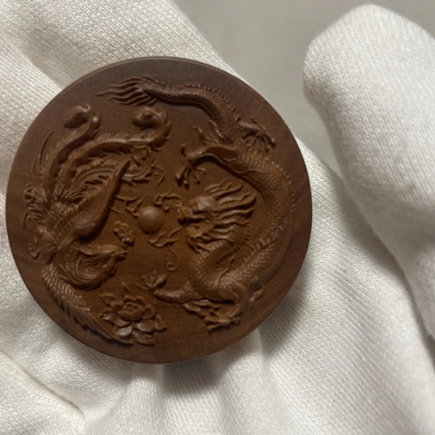 龙凤呈祥时来运转牌保真天然印度迈索尔老山檀香