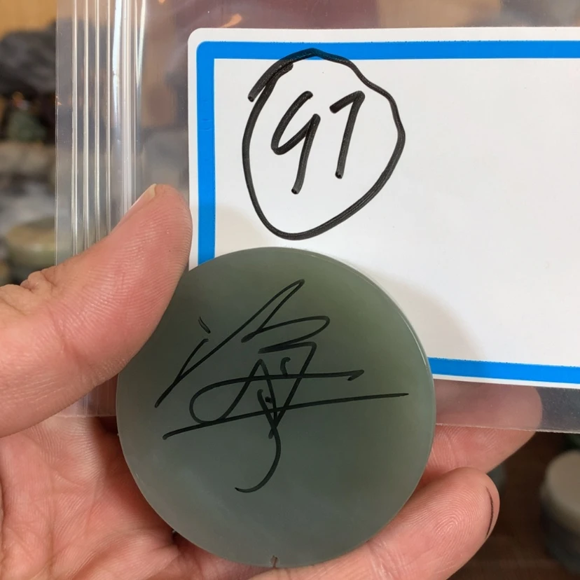 【闪购商品】和田玉珠宝半成品未镶嵌海*空