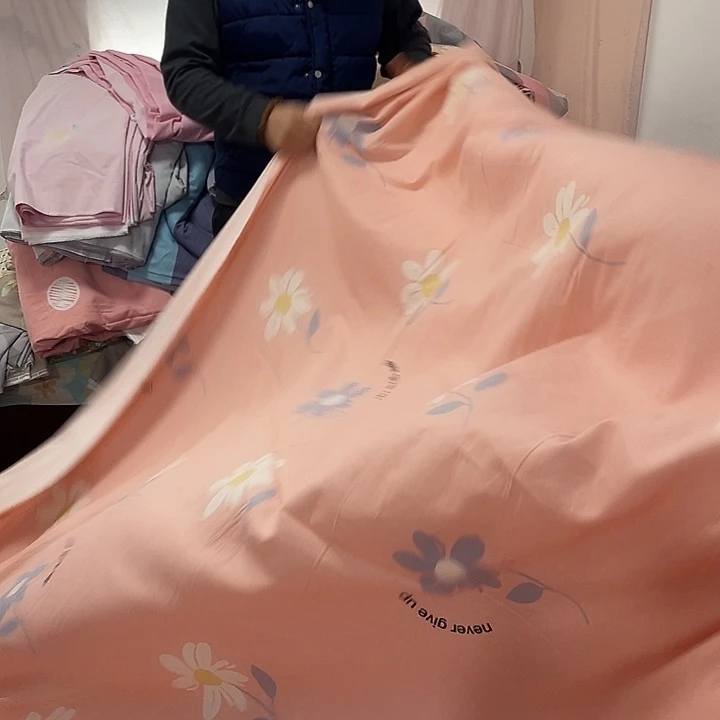 莫代尔纤维长绒棉橘粉蓝白太阳花5.5米