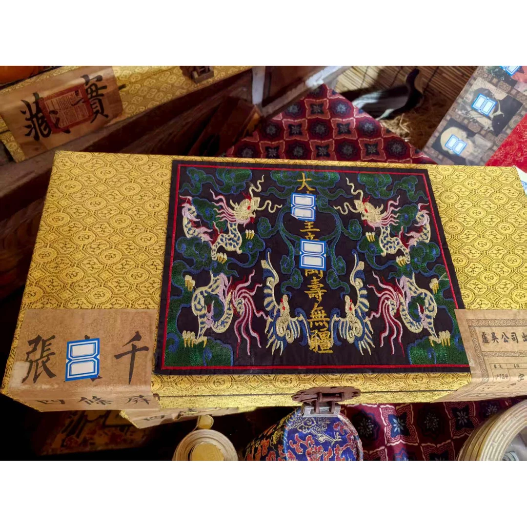 织绣花龙扁箱小（佳佳甄选）