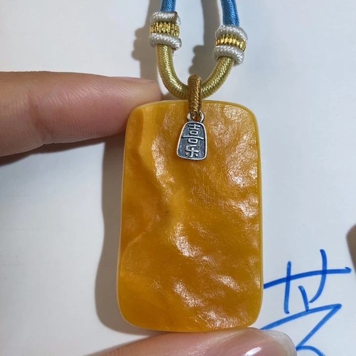 定制琥珀未镶嵌琥珀